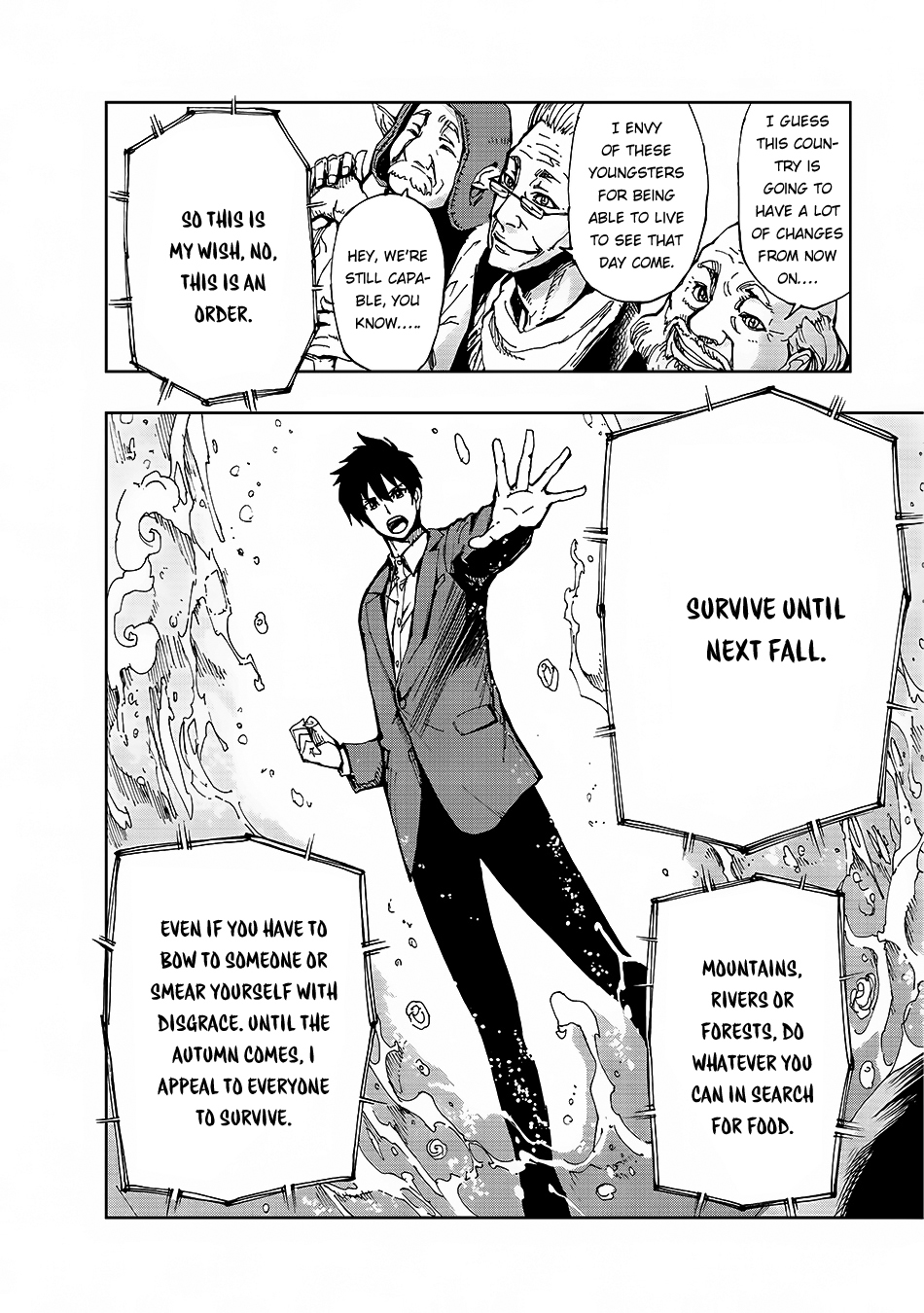 Genjitsushugisha no Oukokukaizouki Chapter 6 page 7 - Chapter 6: Let's create a Live Broadcast