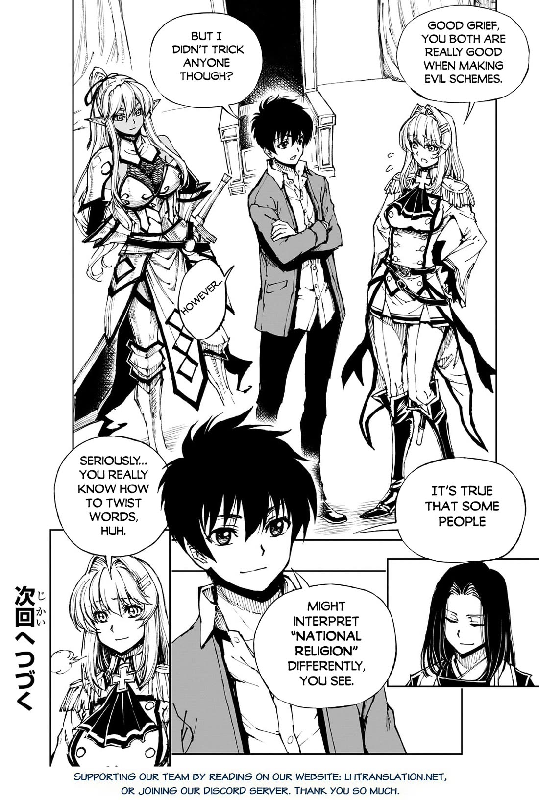 Genjitsushugisha no Oukokukaizouki Chapter 60 page 26 - Chapter 60