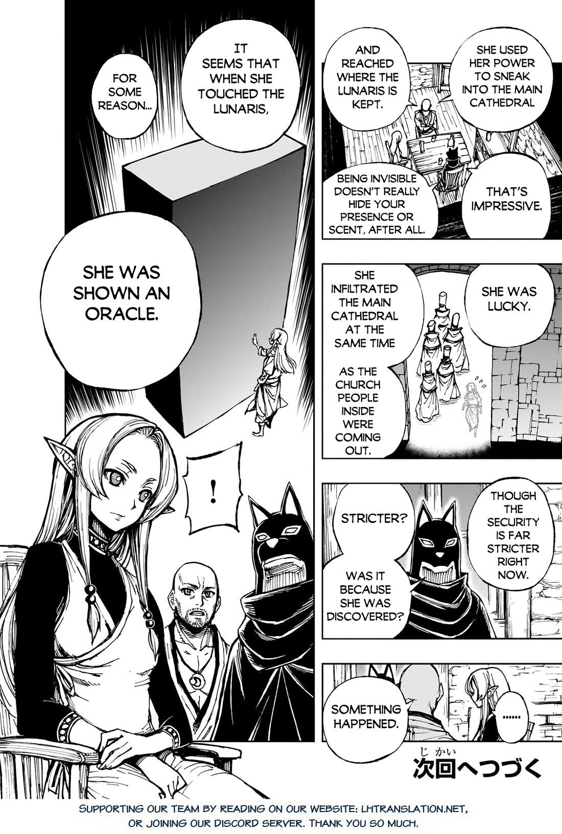 Genjitsushugisha no Oukokukaizouki Chapter 61 page 23 - Chapter 61