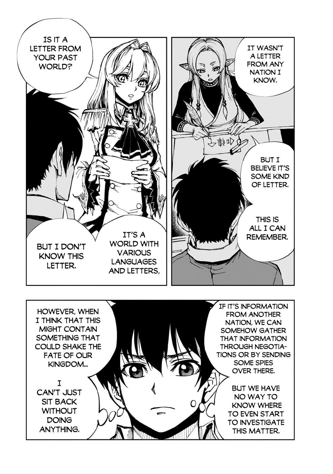 Genjitsushugisha no Oukokukaizouki Chapter 62 page 15 - Chapter 62