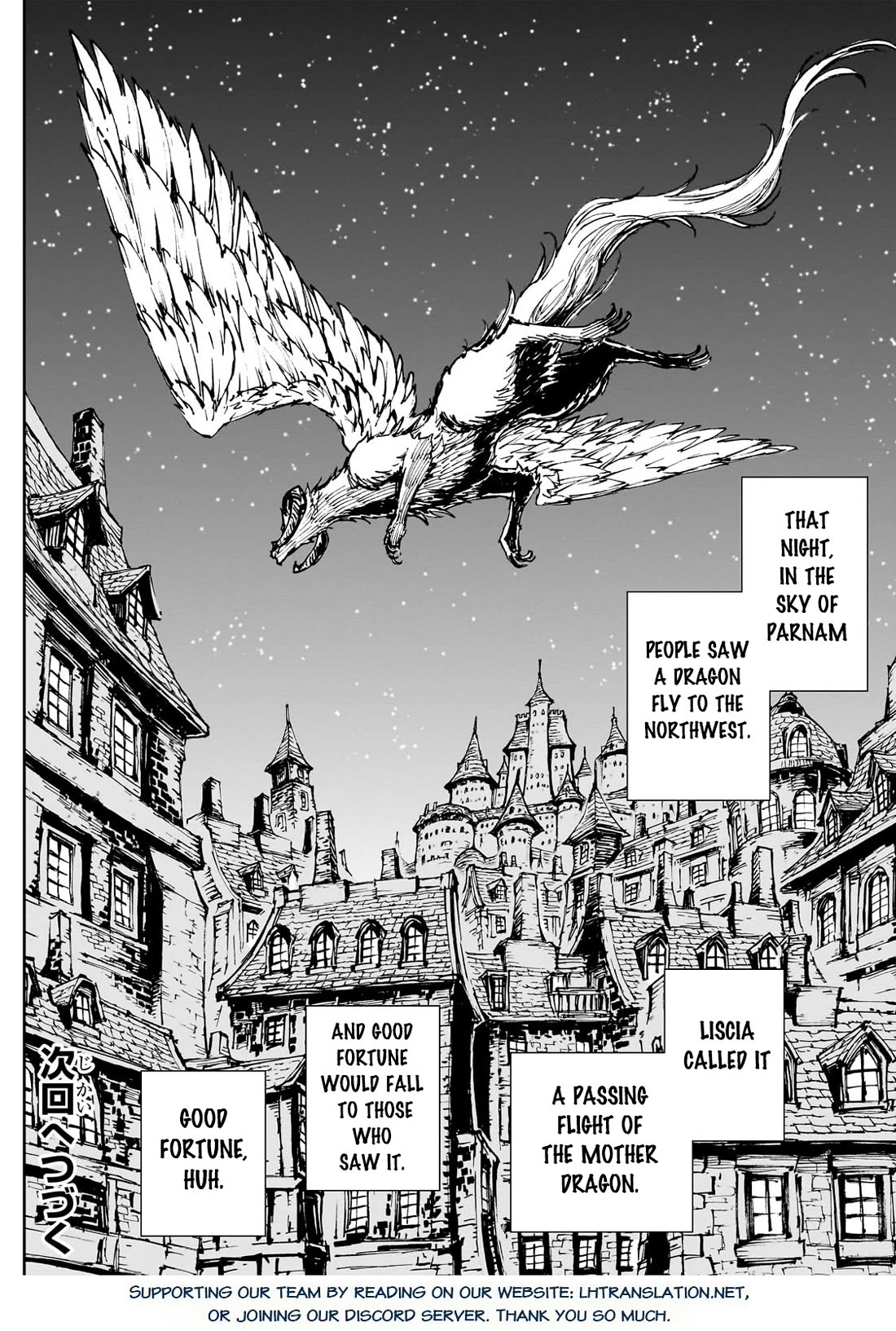 Genjitsushugisha no Oukokukaizouki Chapter 62 page 23 - Chapter 62