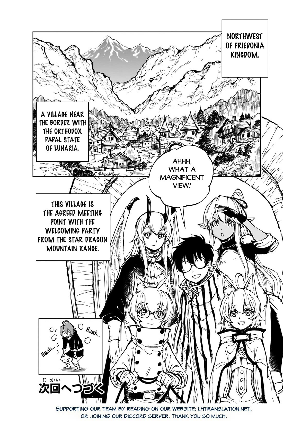 Genjitsushugisha no Oukokukaizouki Chapter 63 page 27 - Chapter 63