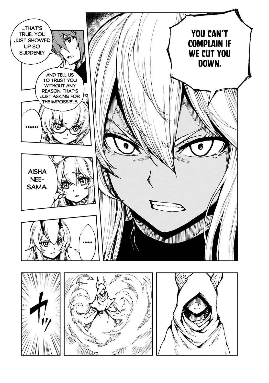 Genjitsushugisha no Oukokukaizouki Chapter 64 page 15 - Chapter 64
