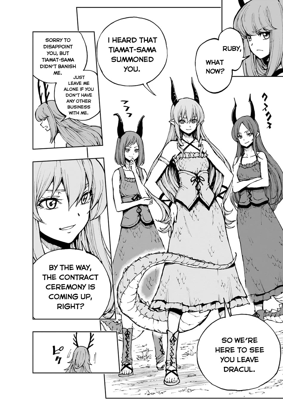 Genjitsushugisha no Oukokukaizouki Chapter 65 page 12 - Chapter 65
