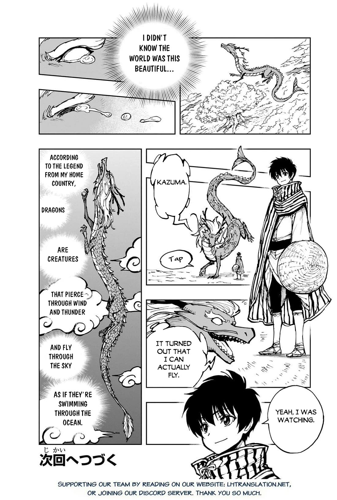 Genjitsushugisha no Oukokukaizouki Chapter 66 page 24 - Chapter 66