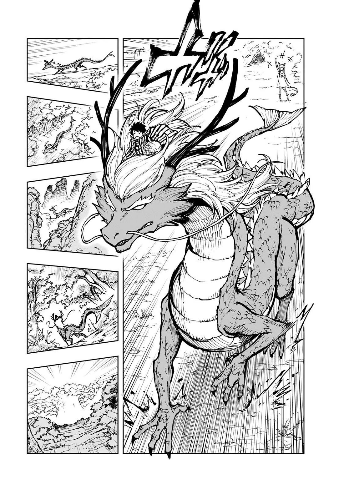 Genjitsushugisha no Oukokukaizouki Chapter 66 page 7 - Chapter 66