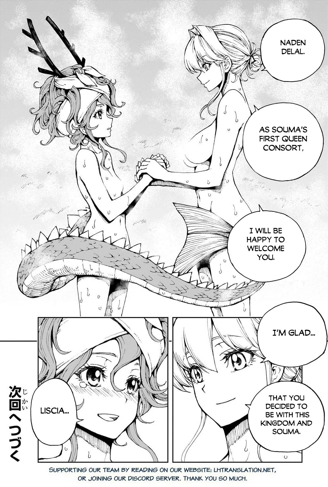 Genjitsushugisha no Oukokukaizouki Chapter 67 page 23 - Chapter 67