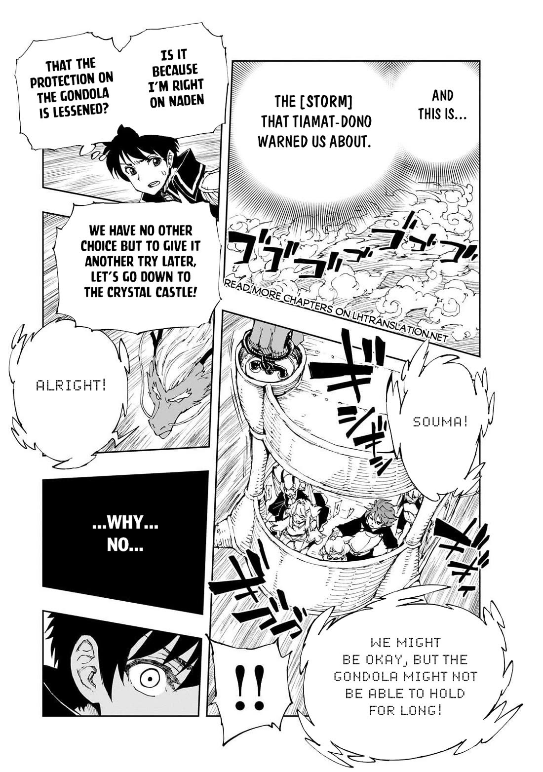 Genjitsushugisha no Oukokukaizouki Chapter 68 page 25 - Chapter 68