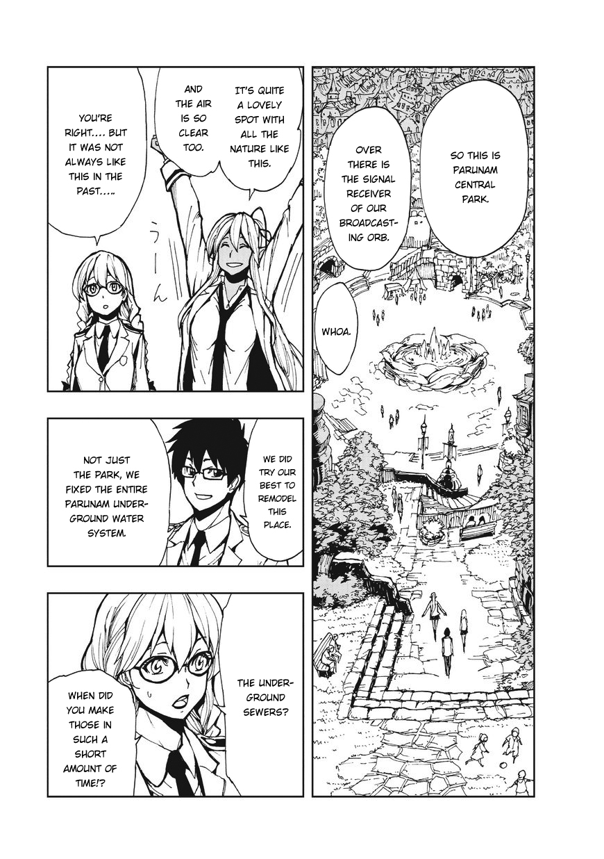 Genjitsushugisha no Oukokukaizouki Chapter 7 page 10 - Chapter 7: Parunam's vacation [1]