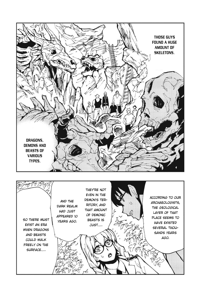 Genjitsushugisha no Oukokukaizouki Chapter 7 page 12 - Chapter 7: Parunam's vacation [1]