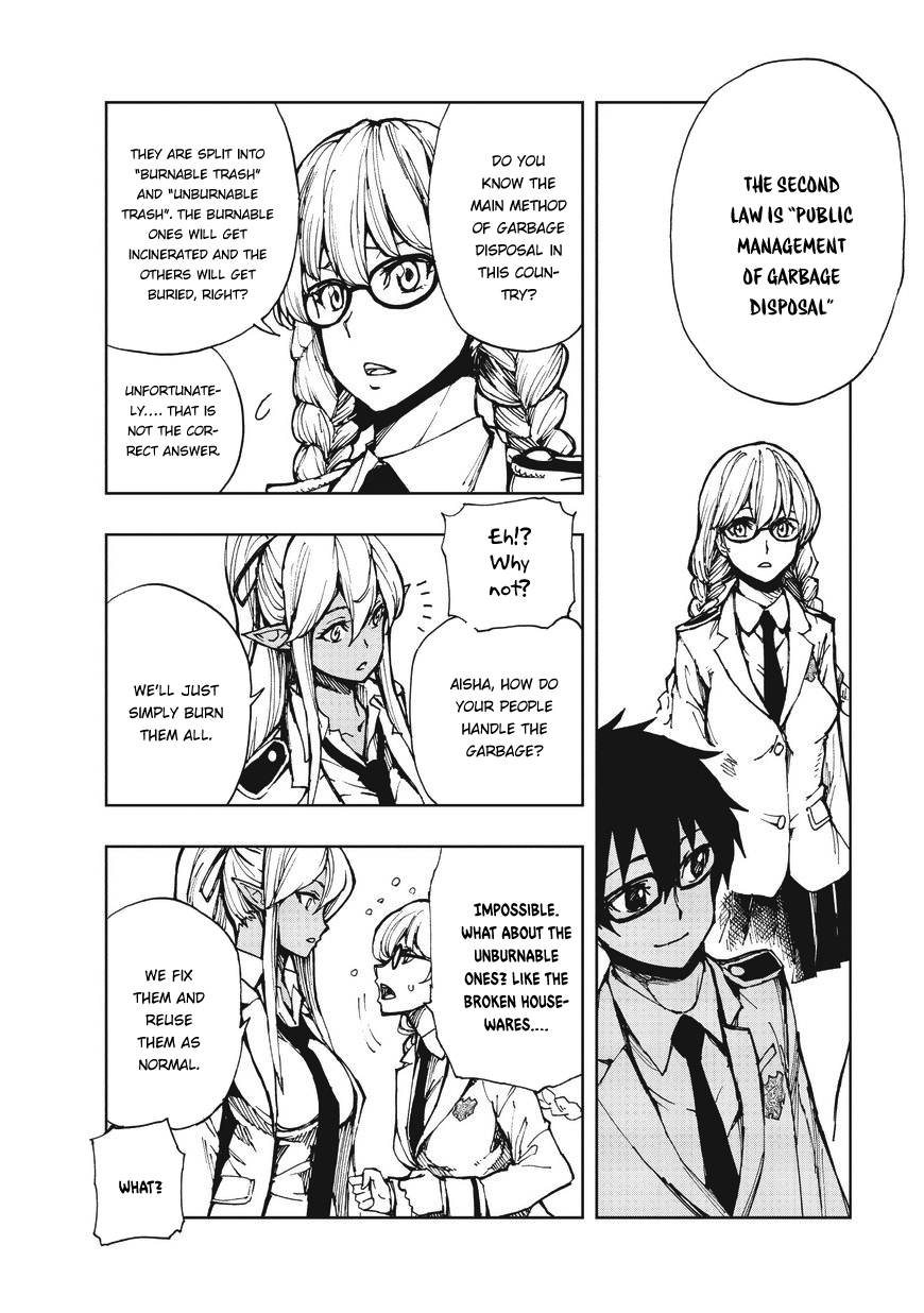 Genjitsushugisha no Oukokukaizouki Chapter 7 page 19 - Chapter 7: Parunam's vacation [1]
