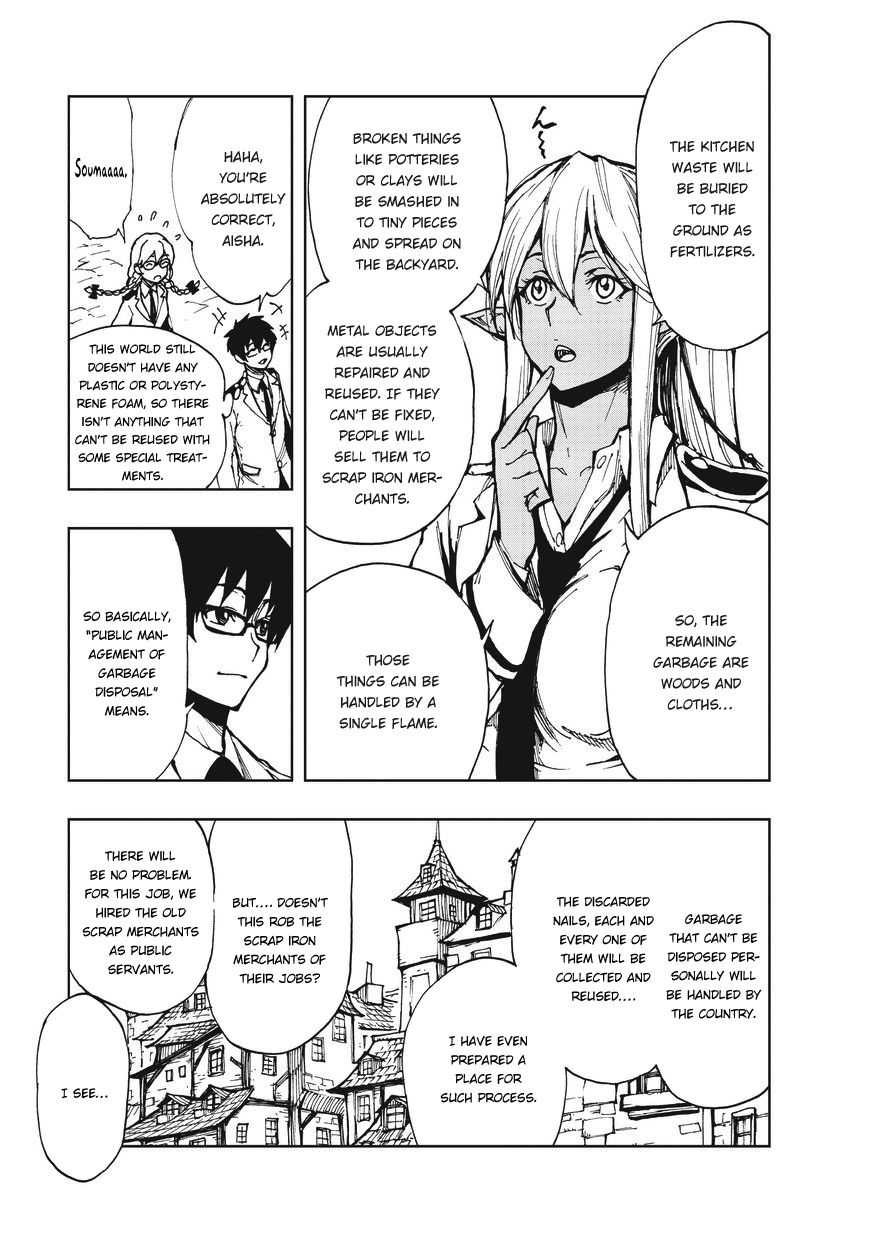 Genjitsushugisha no Oukokukaizouki Chapter 7 page 20 - Chapter 7: Parunam's vacation [1]