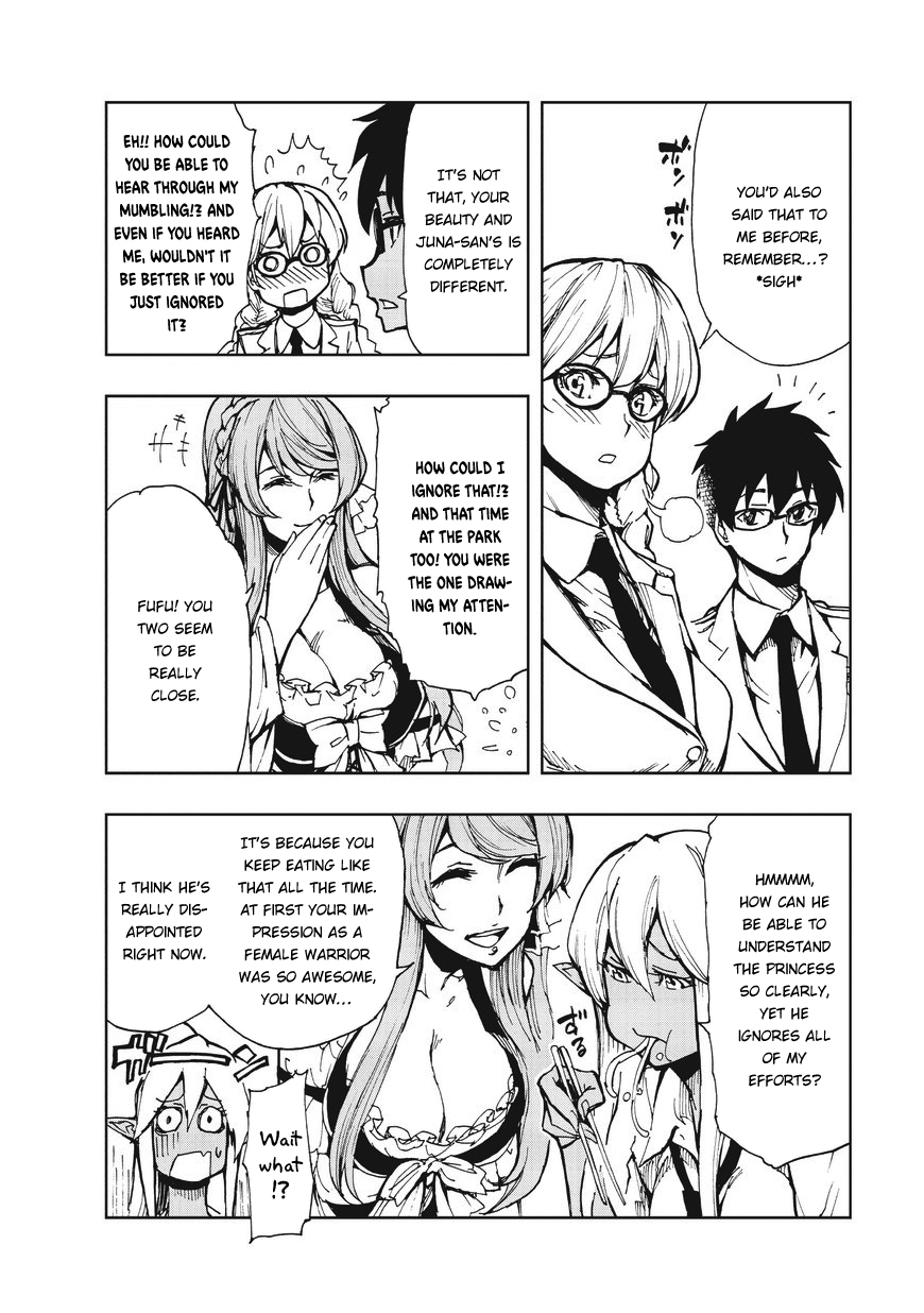 Genjitsushugisha no Oukokukaizouki Chapter 7 page 25 - Chapter 7: Parunam's vacation [1]