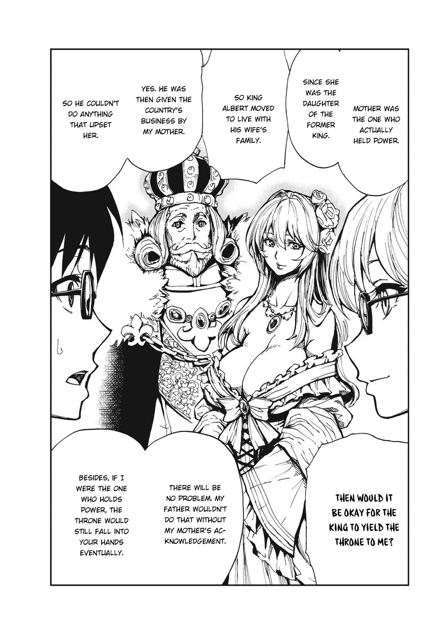 Genjitsushugisha no Oukokukaizouki Chapter 7 page 27 - Chapter 7: Parunam's vacation [1]