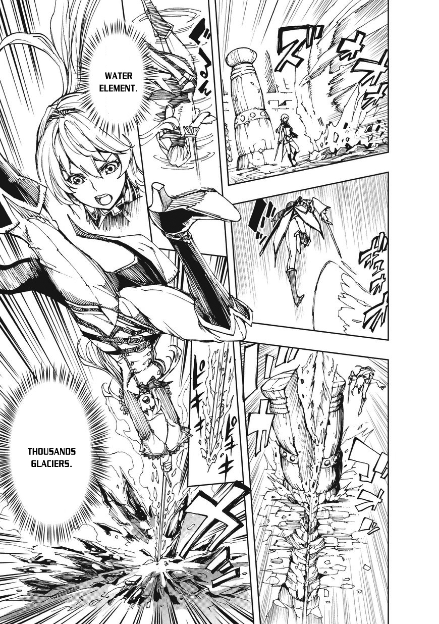 Genjitsushugisha no Oukokukaizouki Chapter 7 page 4 - Chapter 7: Parunam's vacation [1]