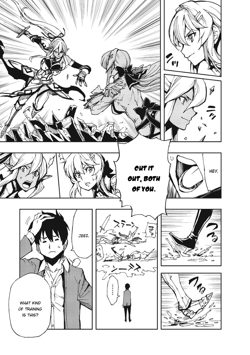 Genjitsushugisha no Oukokukaizouki Chapter 7 page 6 - Chapter 7: Parunam's vacation [1]