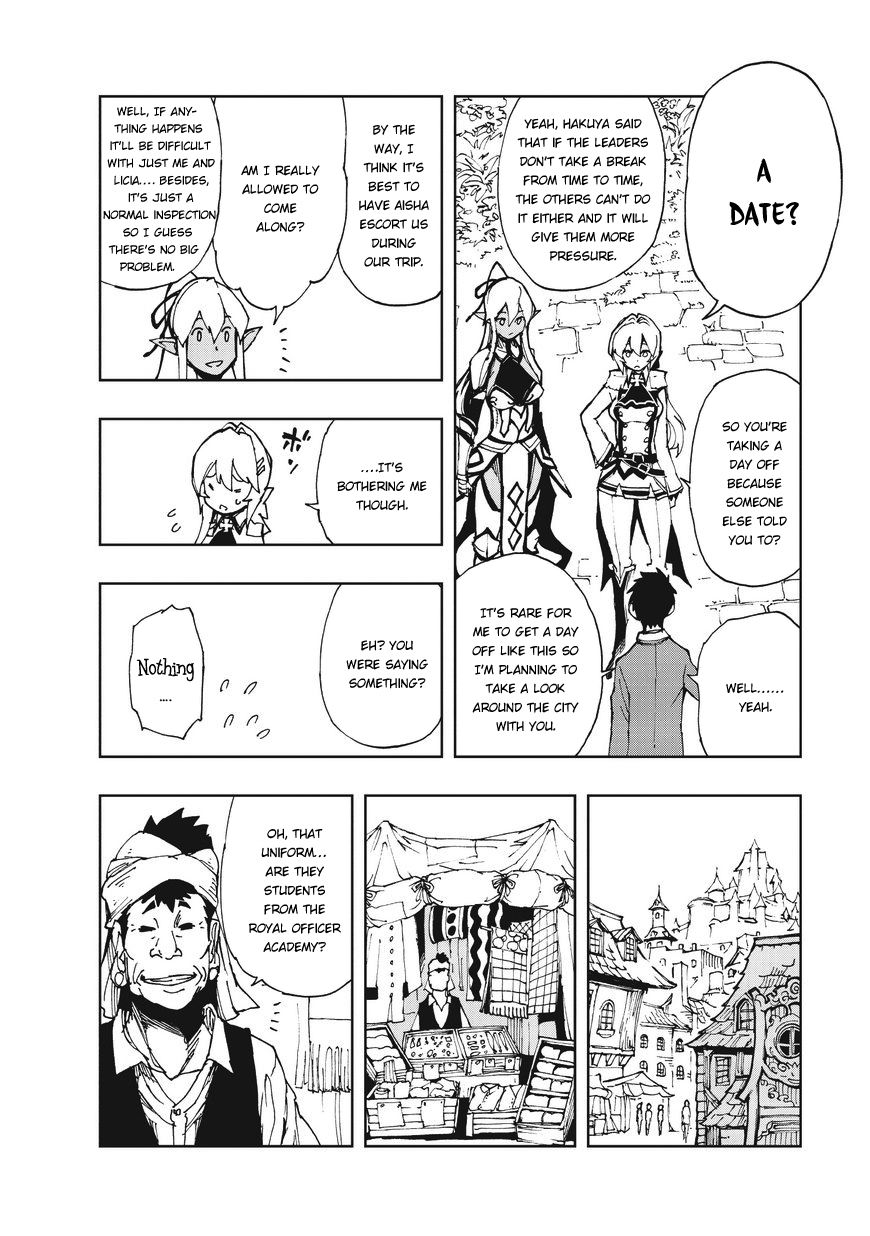 Genjitsushugisha no Oukokukaizouki Chapter 7 page 7 - Chapter 7: Parunam's vacation [1]