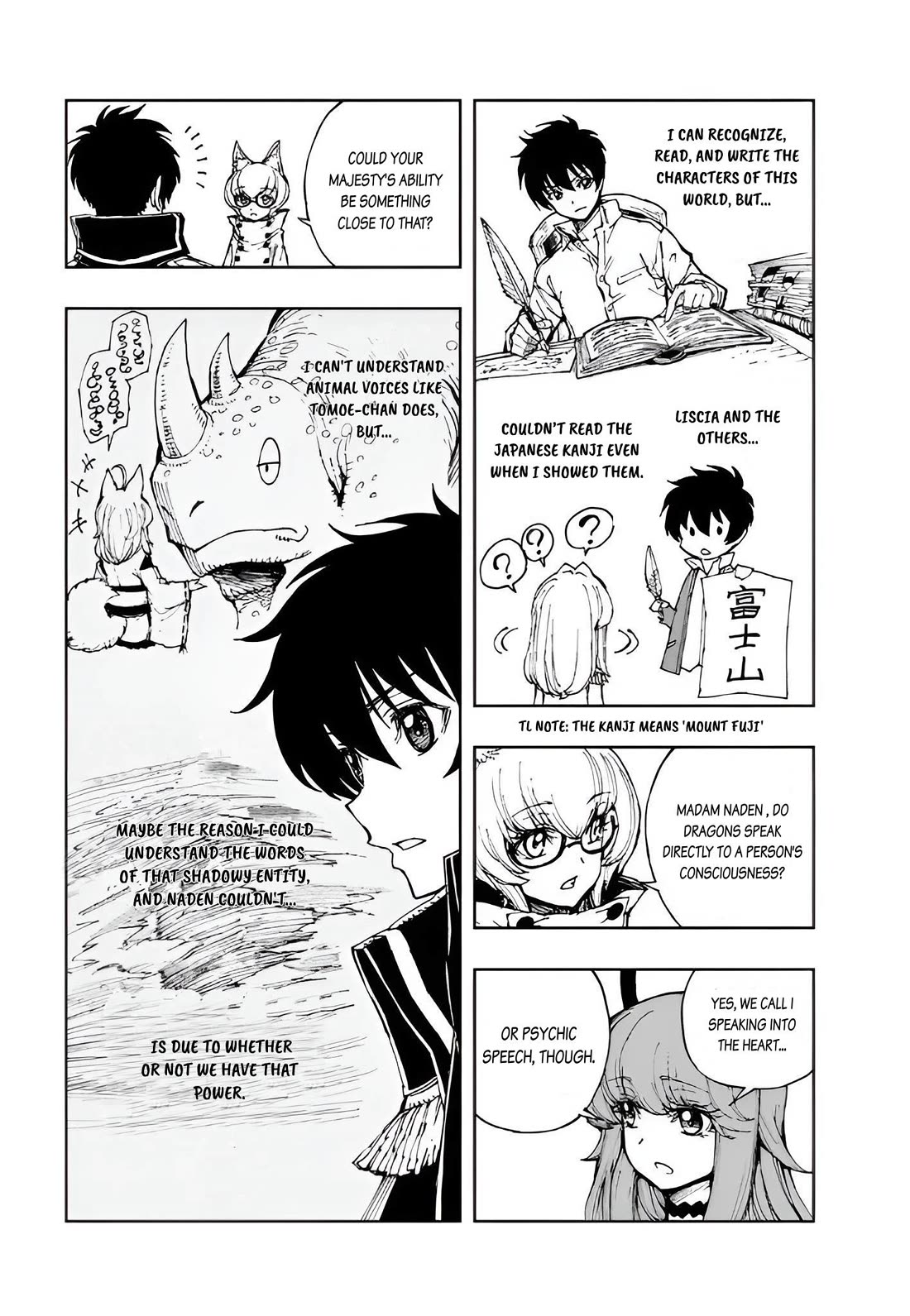 Genjitsushugisha no Oukokukaizouki Chapter 70 page 3 - Chapter 70: Storm (3)