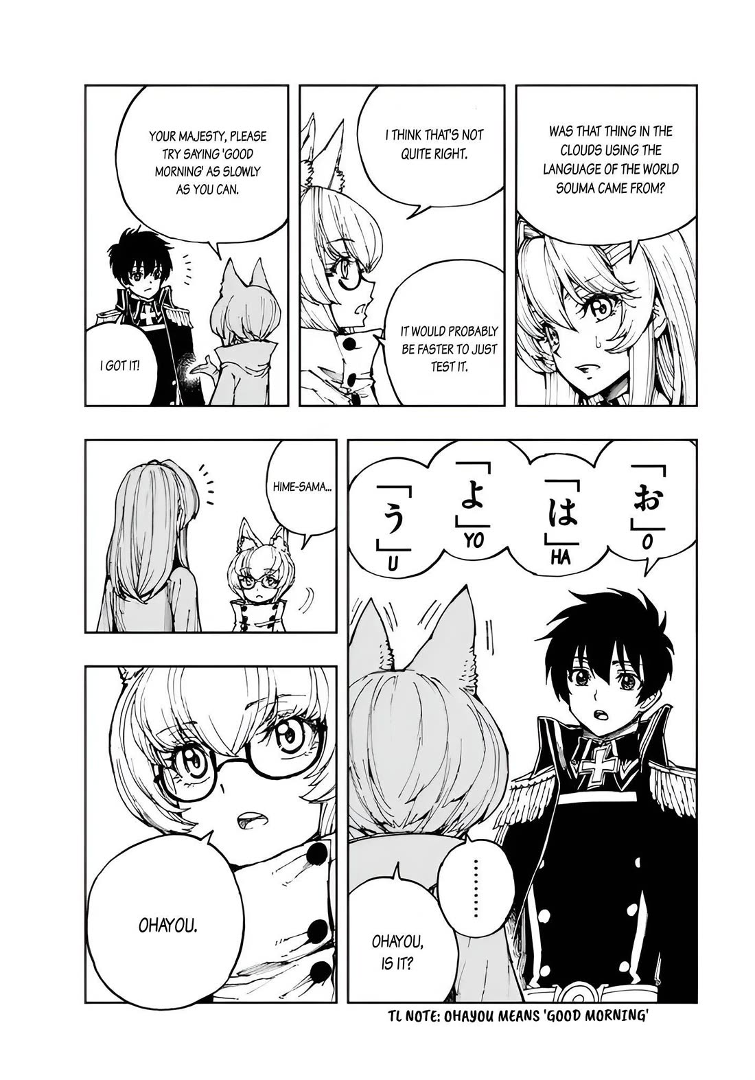 Genjitsushugisha no Oukokukaizouki Chapter 70 page 4 - Chapter 70: Storm (3)