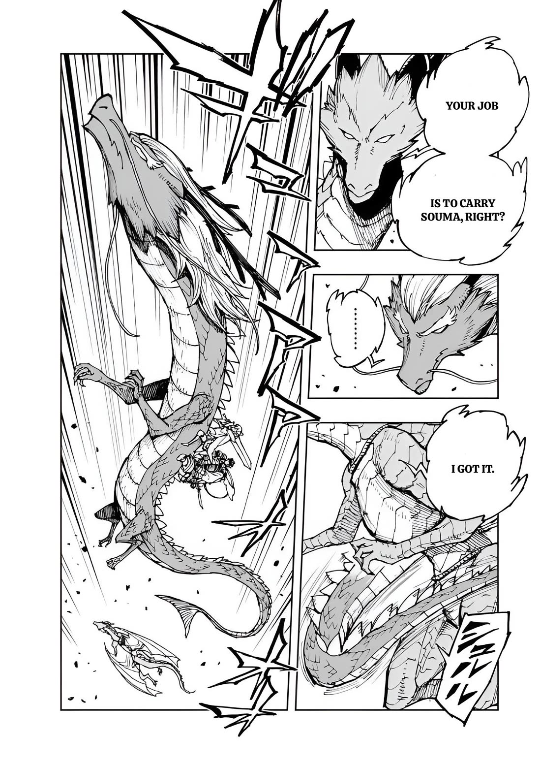 Genjitsushugisha no Oukokukaizouki Chapter 71 page 11 - Chapter 71: Storm (4)