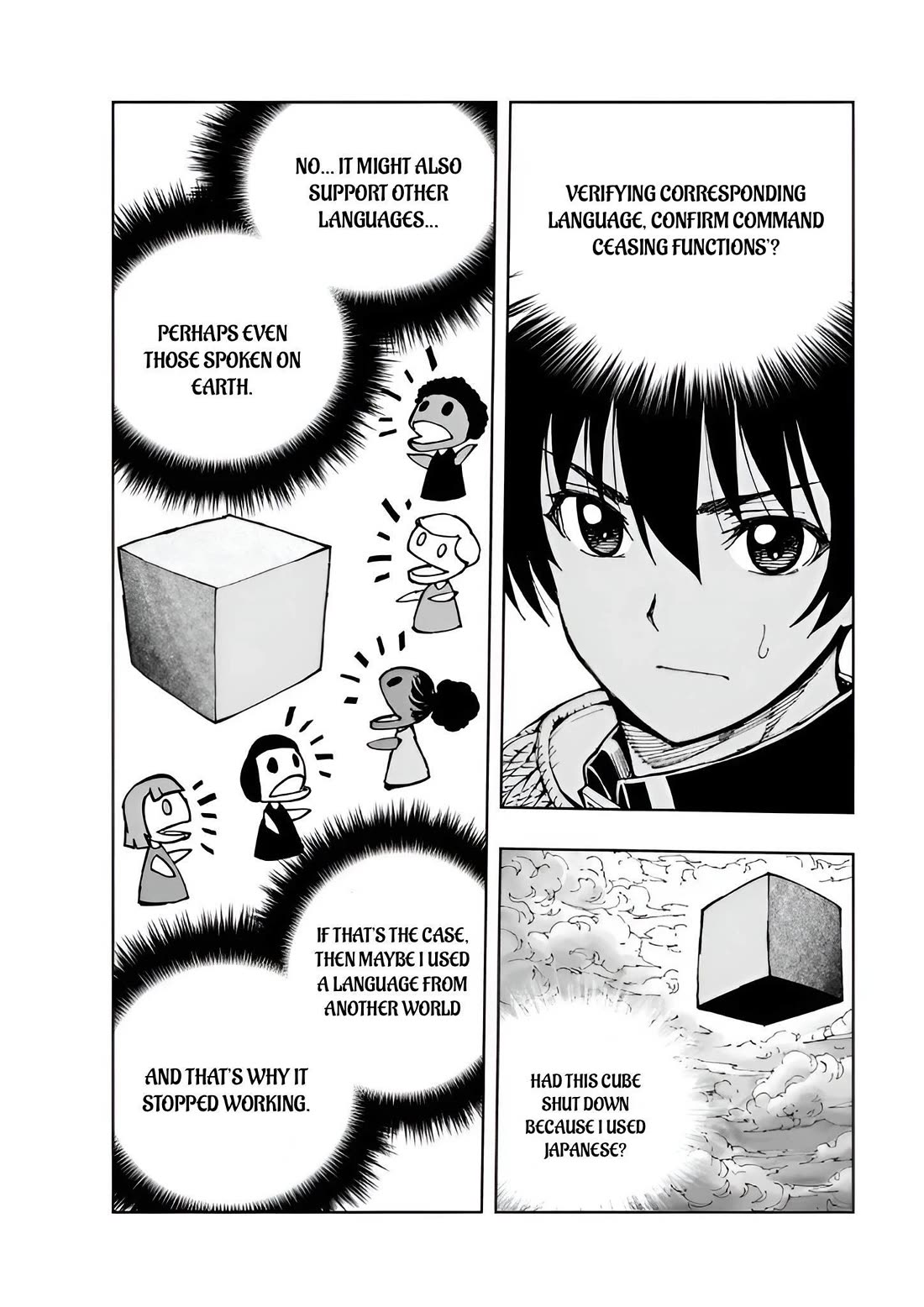 Genjitsushugisha no Oukokukaizouki Chapter 72 page 9 - Chapter 72: Storm (5)