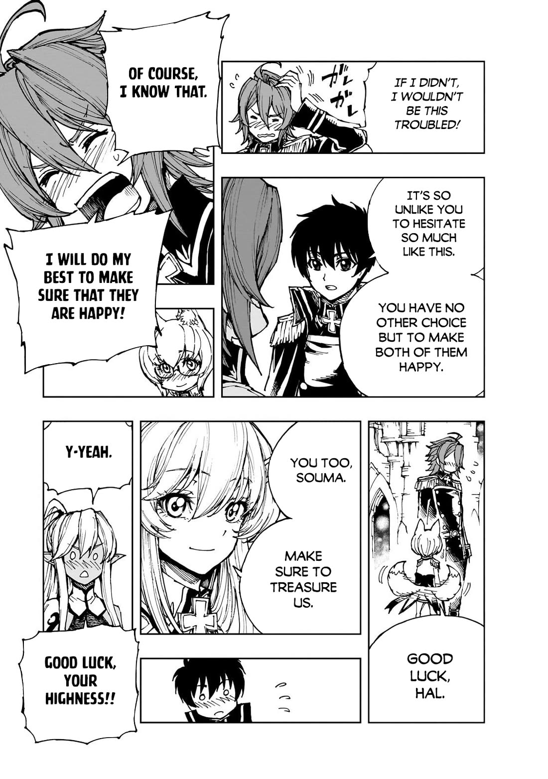 Genjitsushugisha no Oukokukaizouki Chapter 73 page 25 - Chapter 73