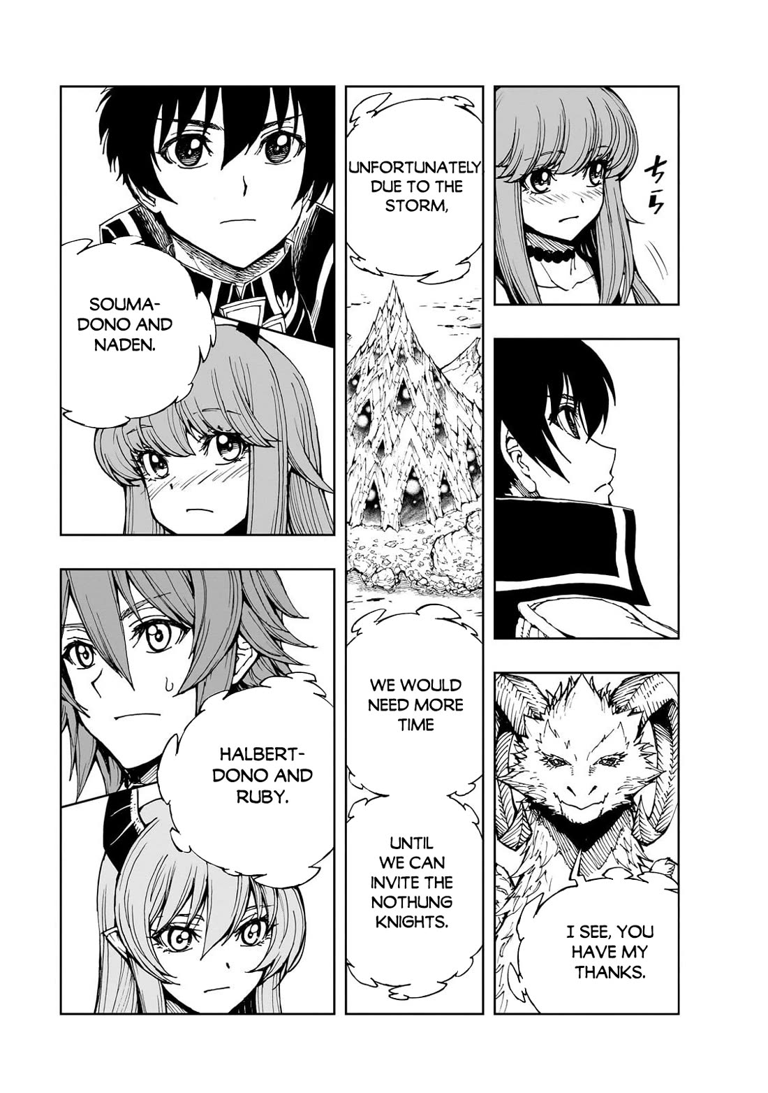 Genjitsushugisha no Oukokukaizouki Chapter 73 page 7 - Chapter 73