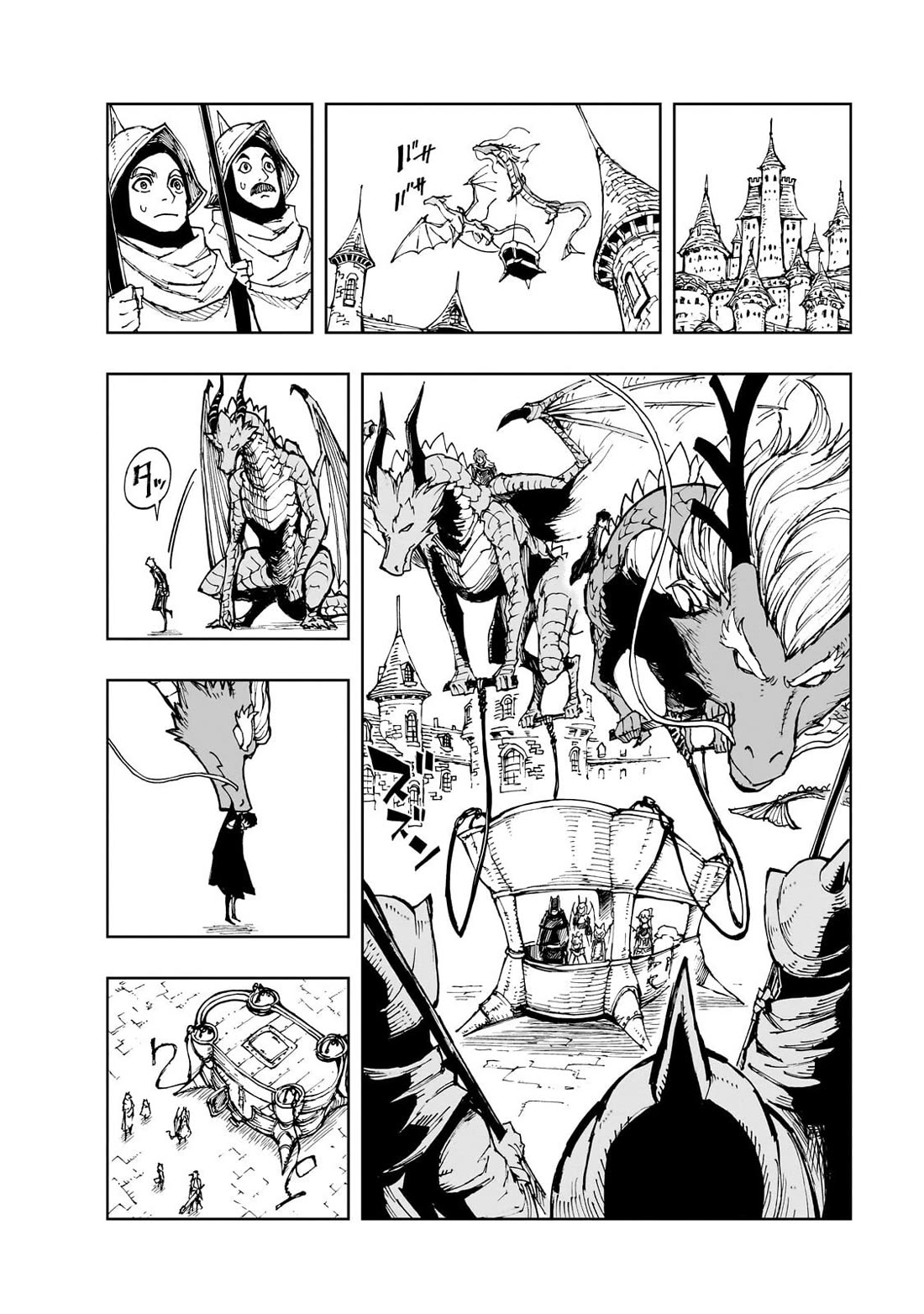 Genjitsushugisha no Oukokukaizouki Chapter 74 page 12 - Chapter 74