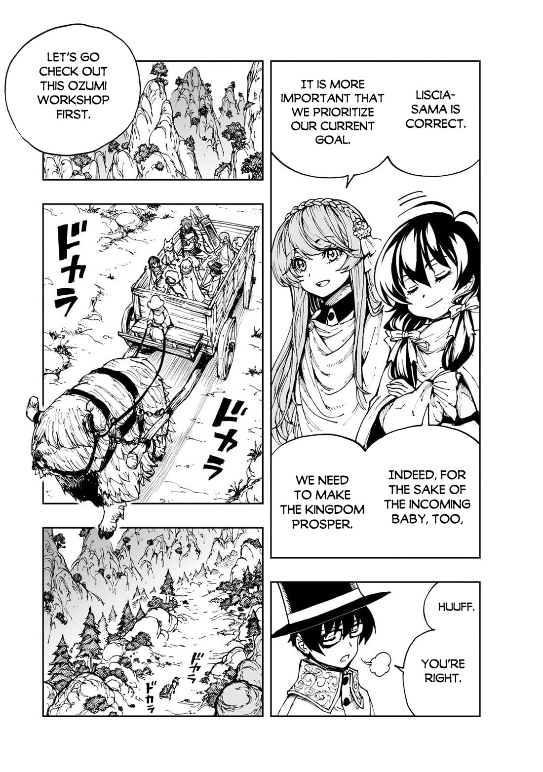Genjitsushugisha no Oukokukaizouki Chapter 75 page 17 - Chapter 75