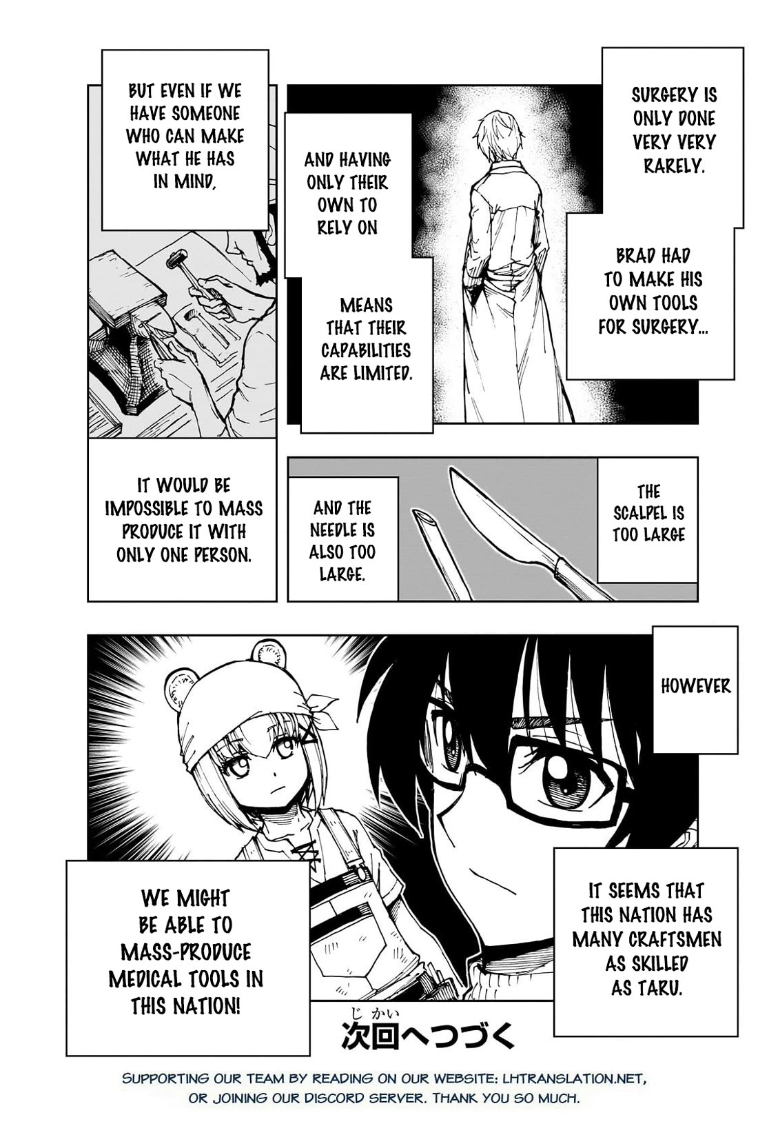 Genjitsushugisha no Oukokukaizouki Chapter 75 page 27 - Chapter 75