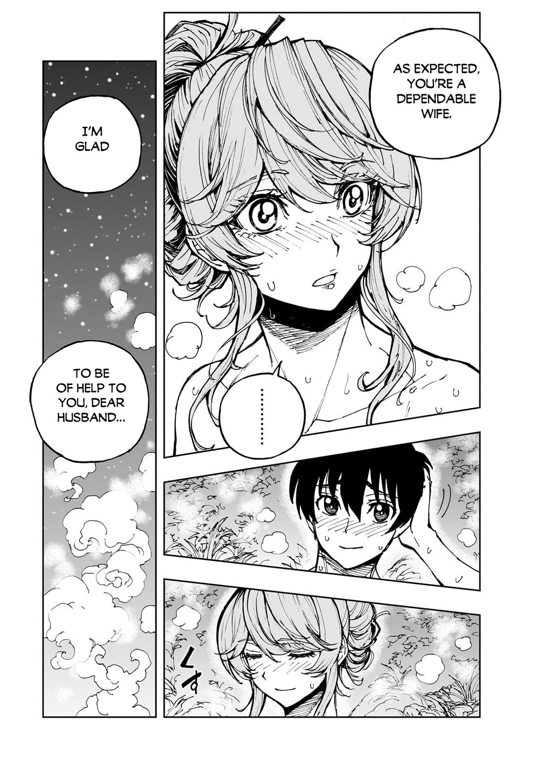 Genjitsushugisha no Oukokukaizouki Chapter 78 page 15 - Chapter 78
