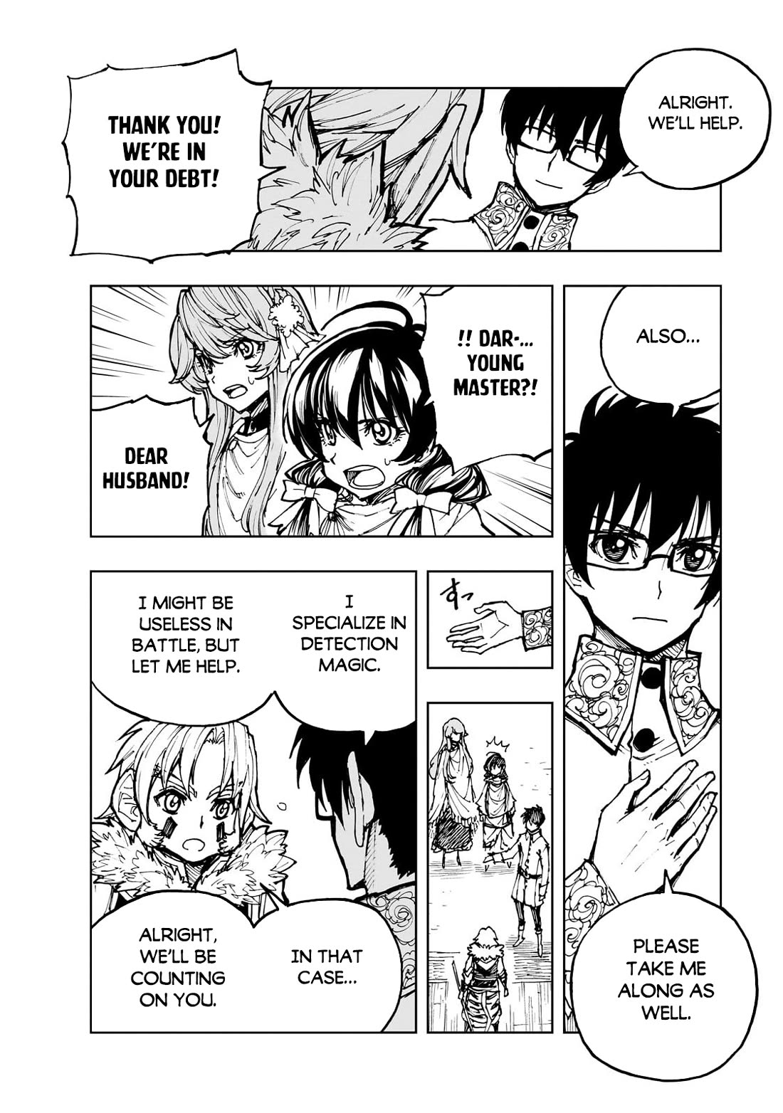 Genjitsushugisha no Oukokukaizouki Chapter 78 page 22 - Chapter 78