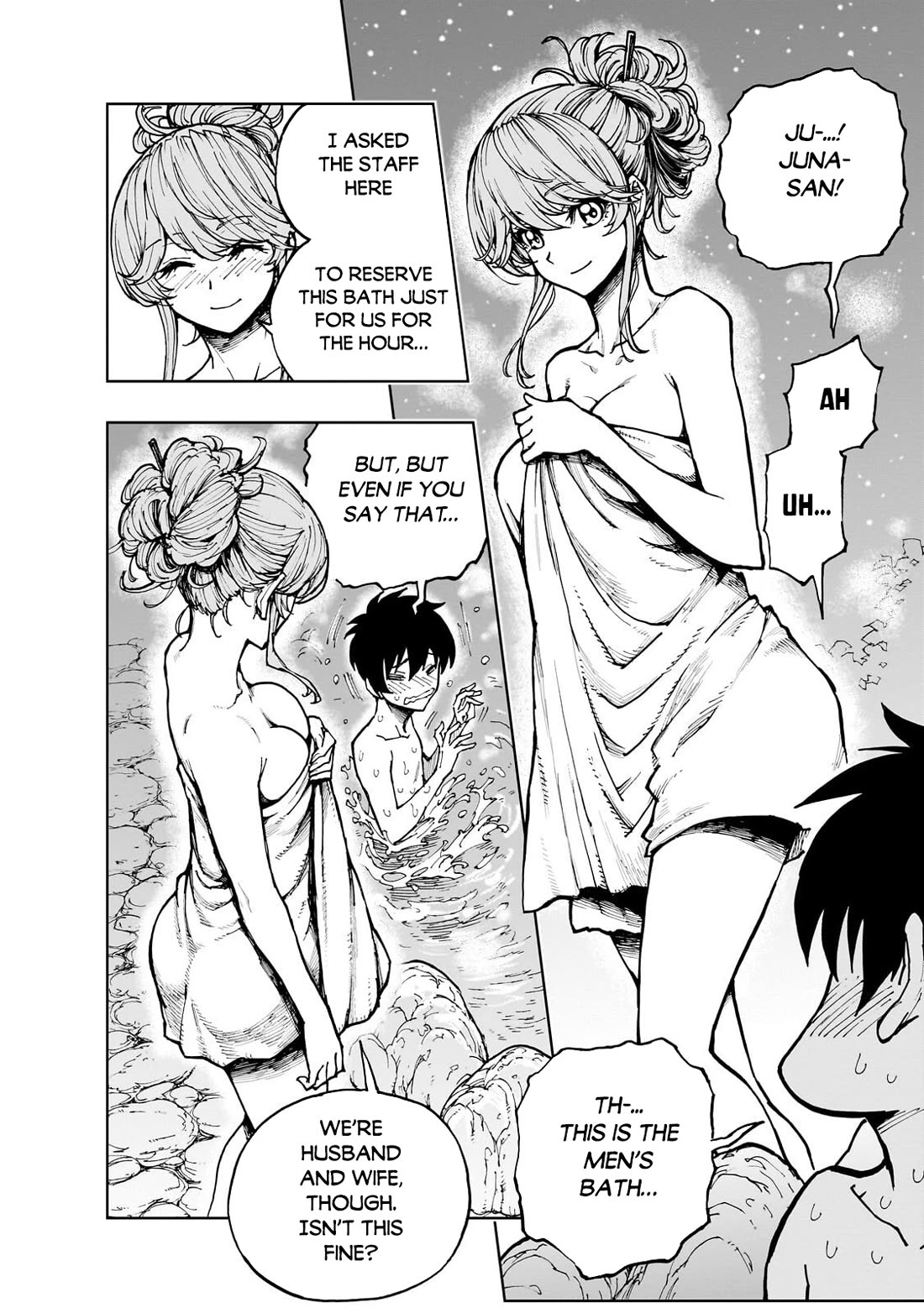Genjitsushugisha no Oukokukaizouki Chapter 78 page 3 - Chapter 78