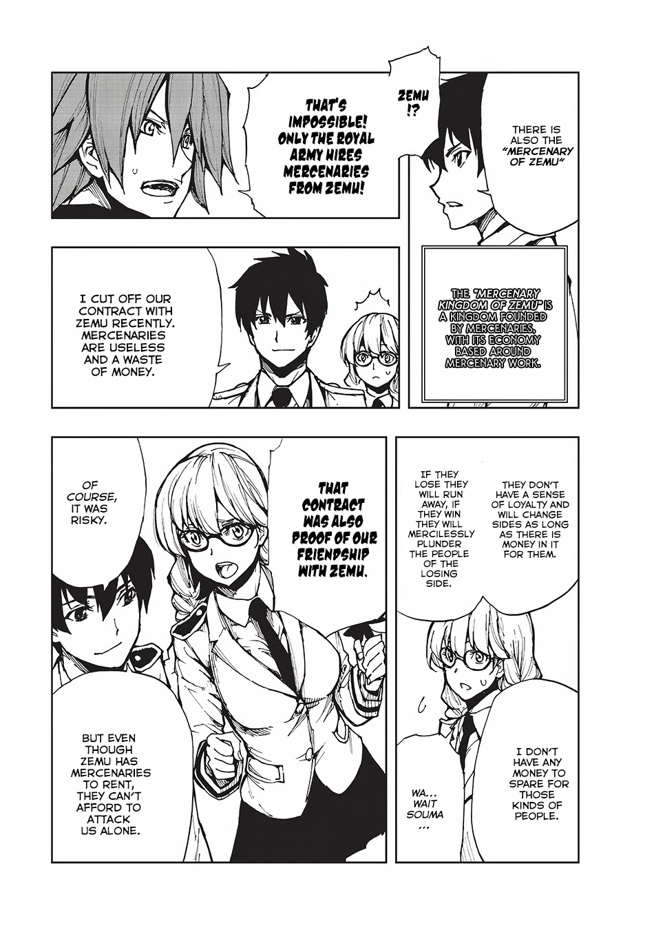 Genjitsushugisha no Oukokukaizouki Chapter 8 page 12 - Chapter 8: Parunam's Vacation (2)