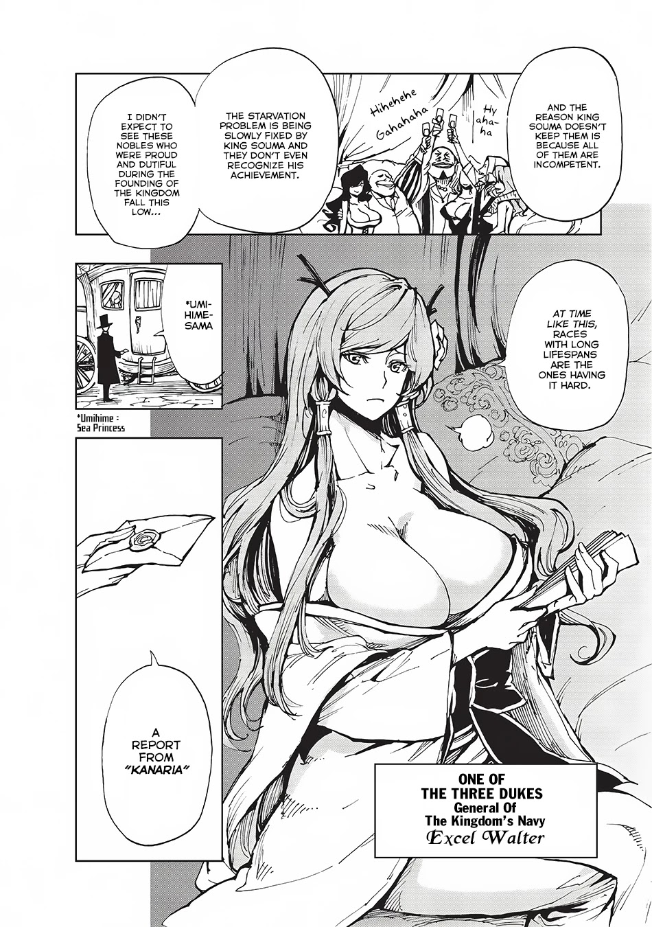 Genjitsushugisha no Oukokukaizouki Chapter 8 page 24 - Chapter 8: Parunam's Vacation (2)