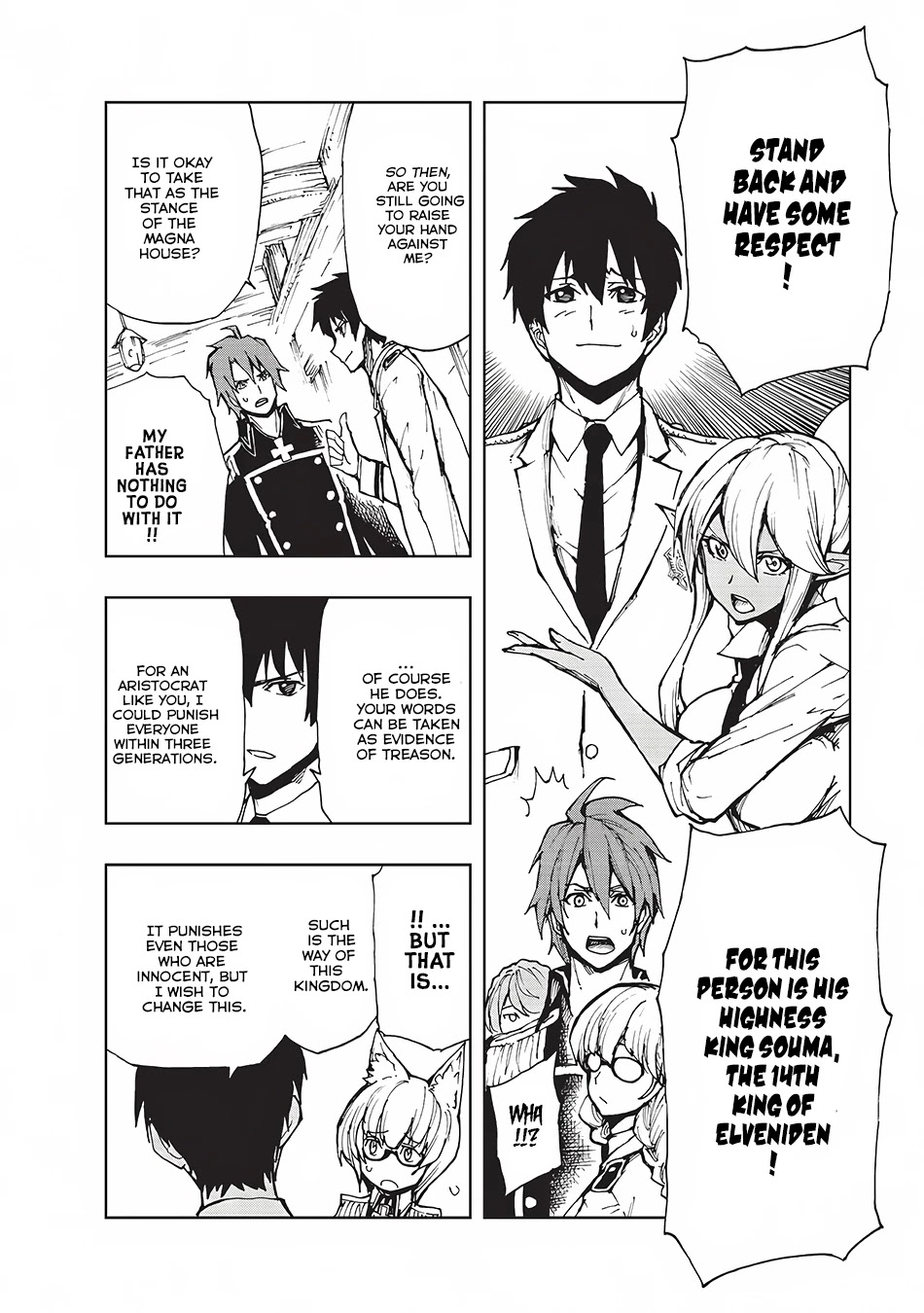 Genjitsushugisha no Oukokukaizouki Chapter 8 page 9 - Chapter 8: Parunam's Vacation (2)
