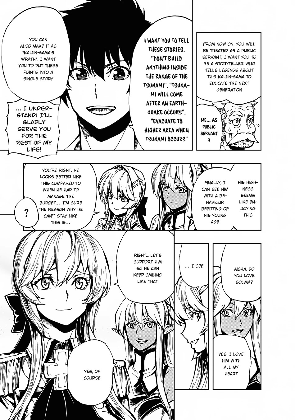 Genjitsushugisha no Oukokukaizouki Chapter 9 page 12 - Chapter 9: An Old Man and His Story