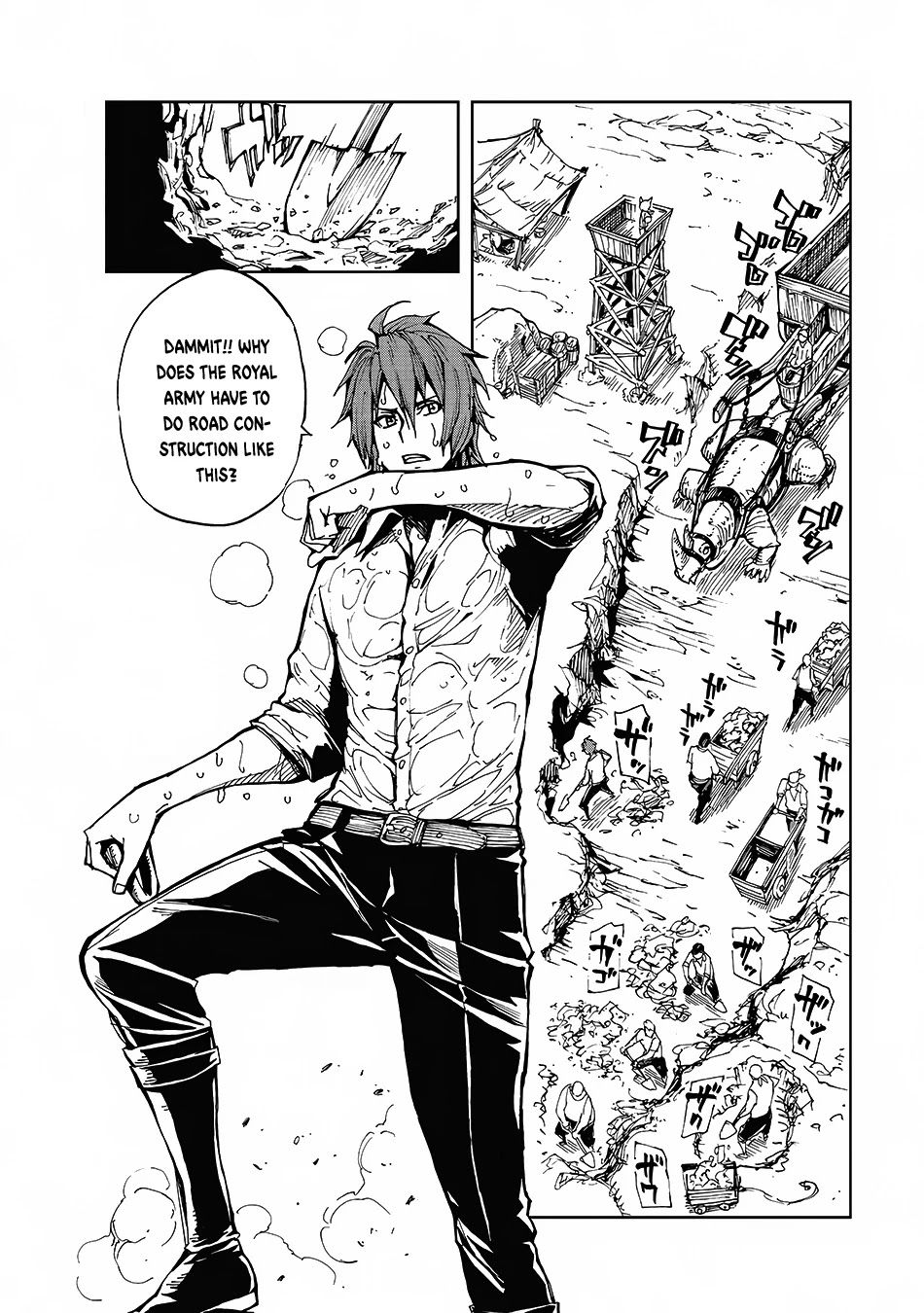 Genjitsushugisha no Oukokukaizouki Chapter 9 page 13 - Chapter 9: An Old Man and His Story