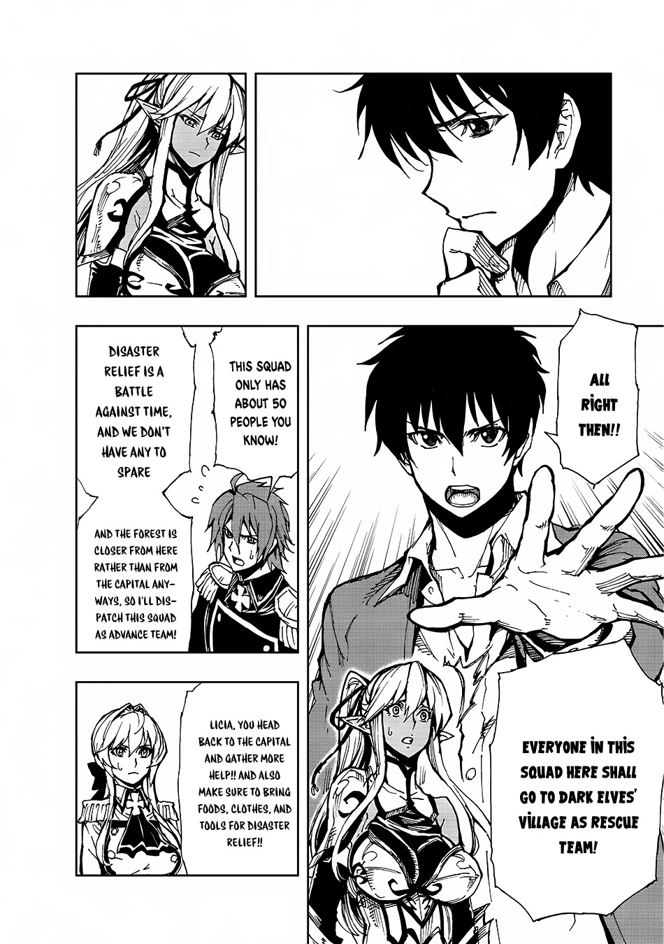 Genjitsushugisha no Oukokukaizouki Chapter 9 page 23 - Chapter 9: An Old Man and His Story