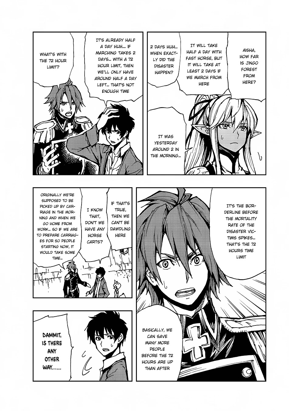 Genjitsushugisha no Oukokukaizouki Chapter 9 page 25 - Chapter 9: An Old Man and His Story