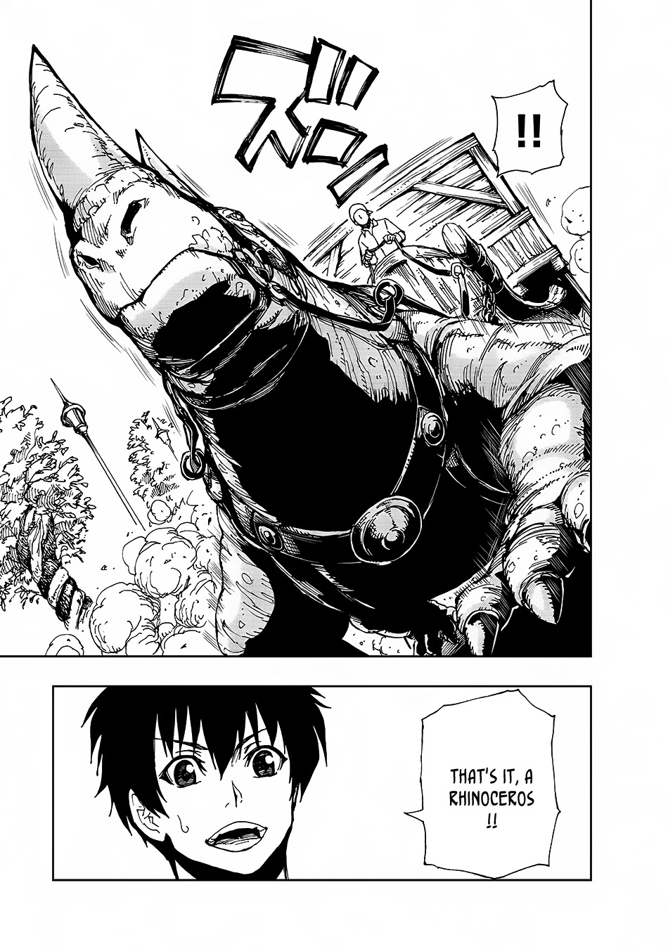 Genjitsushugisha no Oukokukaizouki Chapter 9 page 26 - Chapter 9: An Old Man and His Story