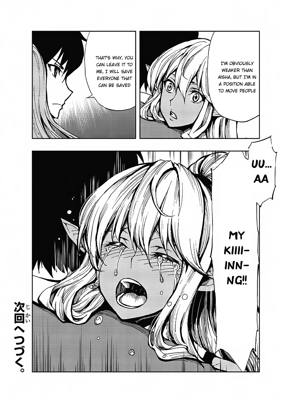 Genjitsushugisha no Oukokukaizouki Chapter 9 page 30 - Chapter 9: An Old Man and His Story