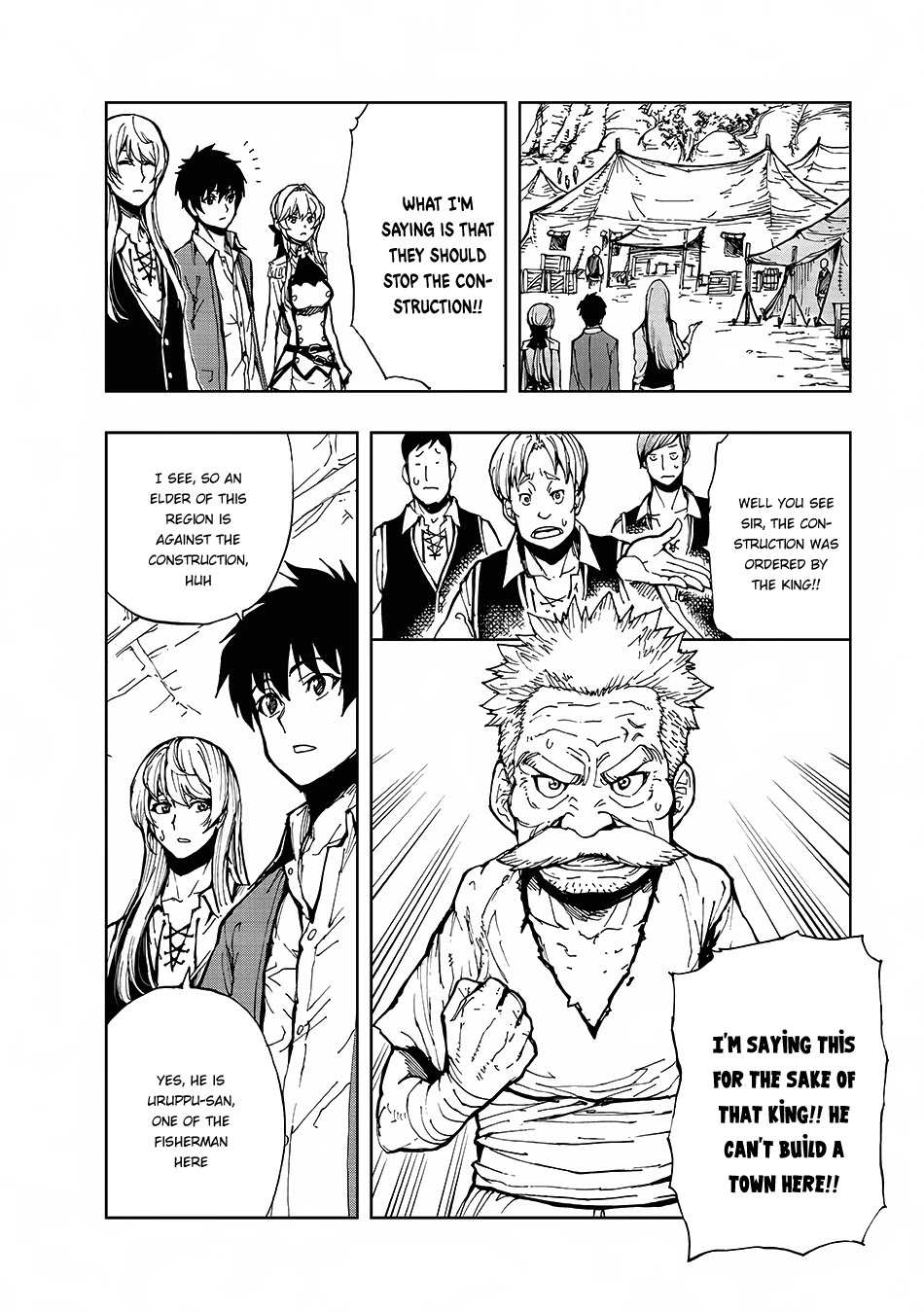 Genjitsushugisha no Oukokukaizouki Chapter 9 page 5 - Chapter 9: An Old Man and His Story