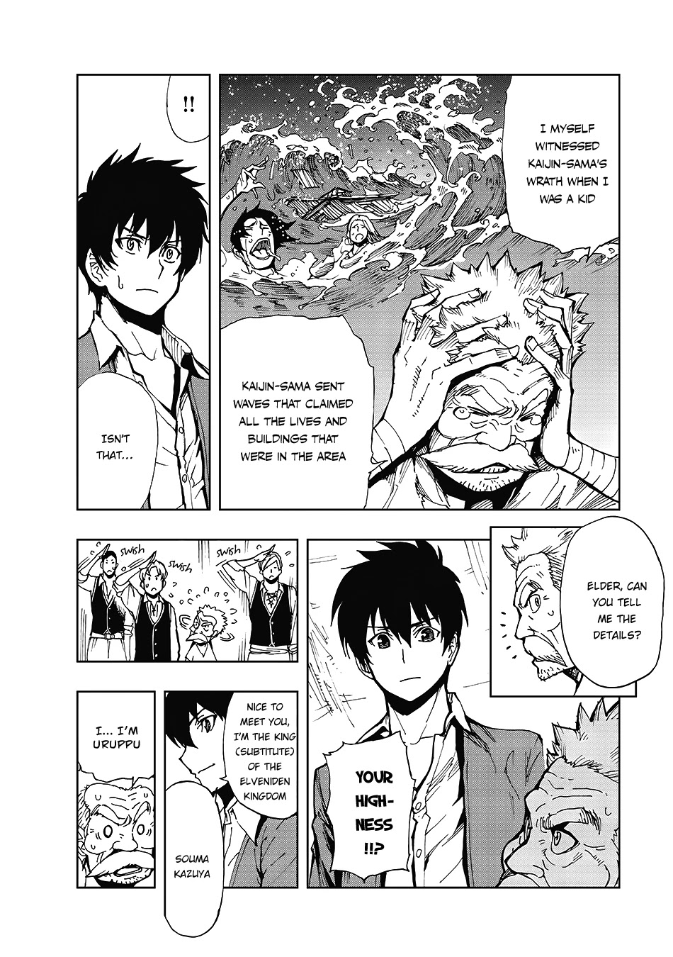 Genjitsushugisha no Oukokukaizouki Chapter 9 page 7 - Chapter 9: An Old Man and His Story