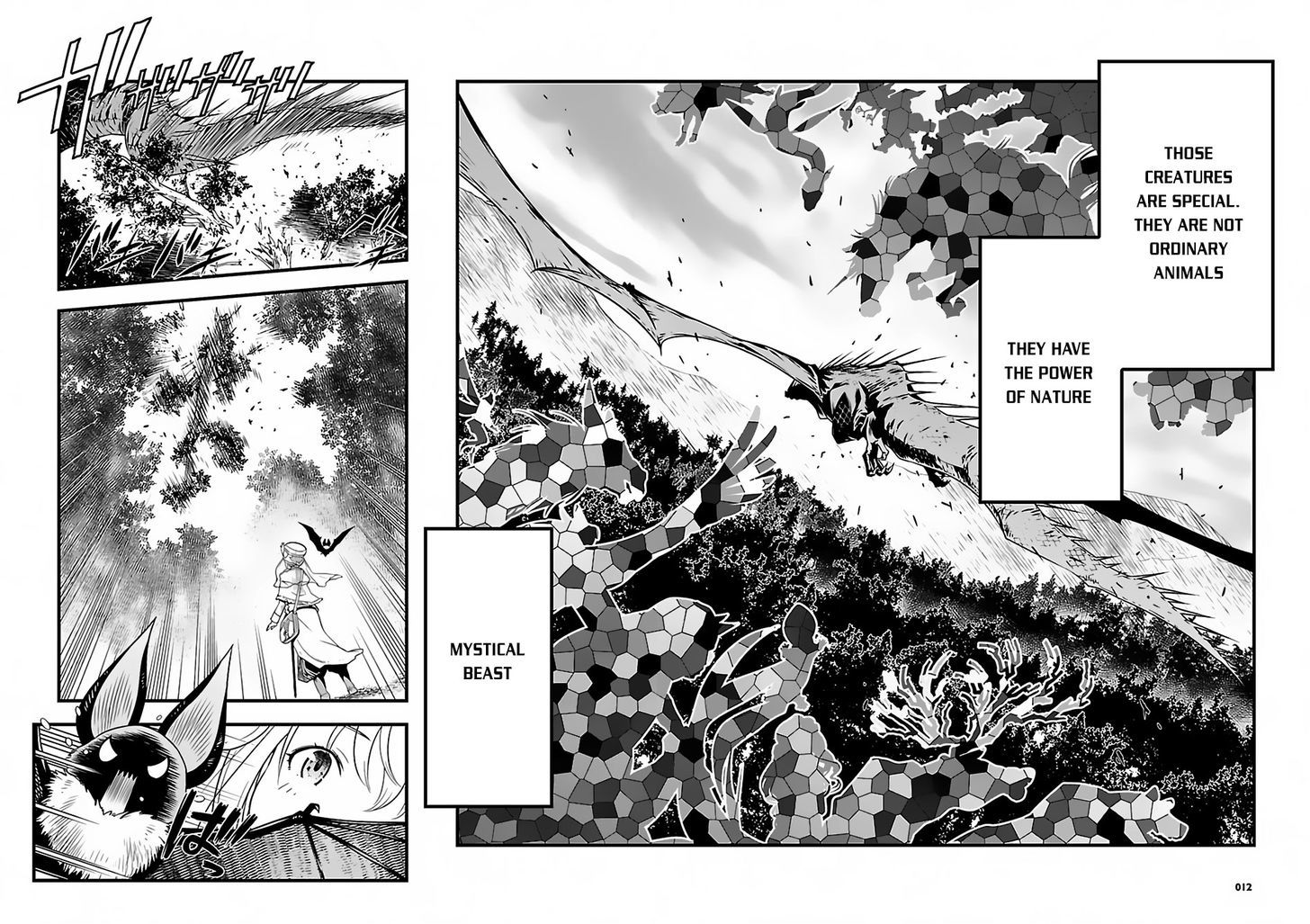 Genjuu Chousain Chapter 1 page 10 - Chapter 1