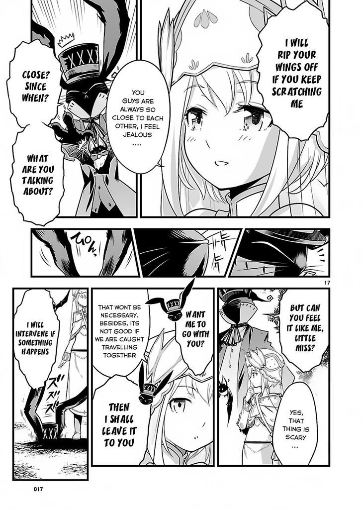 Genjuu Chousain Chapter 1 page 13 - Chapter 1