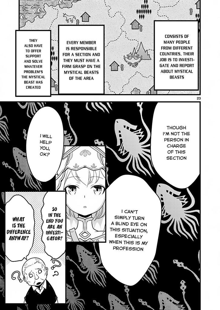 Genjuu Chousain Chapter 1 page 18 - Chapter 1