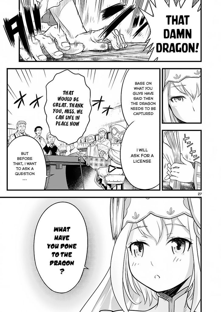 Genjuu Chousain Chapter 1 page 22 - Chapter 1