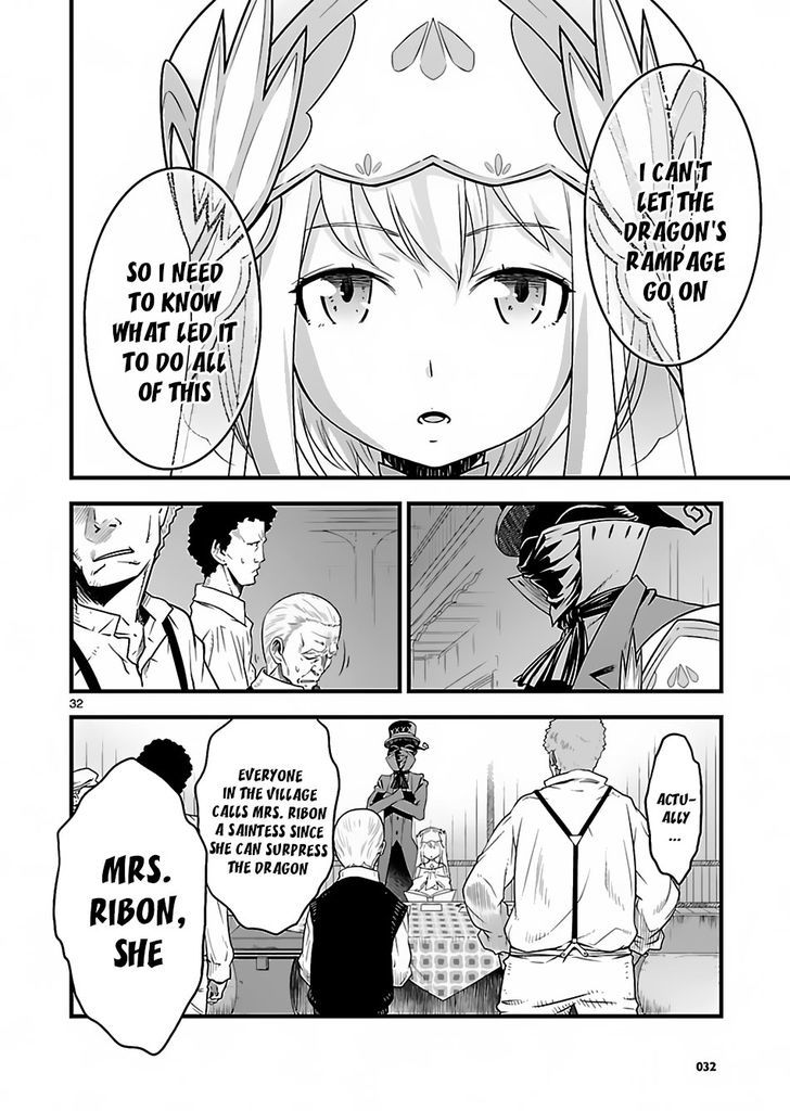 Genjuu Chousain Chapter 1 page 27 - Chapter 1