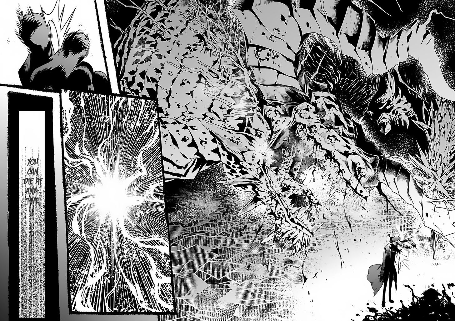 Genjuu Chousain Chapter 1 page 3 - Chapter 1